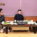 팔도한방오리 이미지