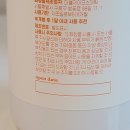 안나민