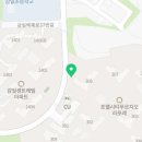 감일센트레빌공인중개사사무소 이미지