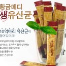 대성메디 이미지