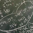 수원닭발 계발구역 권선본점