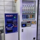보이스코인노래연습장 네이버블로그
