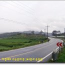 우회도로삼거리(우) 이미지