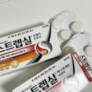 한일온누리약국 이미지