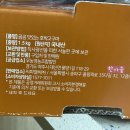 우농영농조합법인