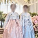 본식 혼주한복 가봉 투어 한복 최종 셀렉하고 온 한삼우리옷 솔직 후기