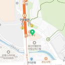구파발연세내과의원 이미지