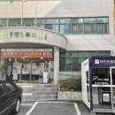 장항2동 행정복지센터 이미지