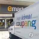 제언유통