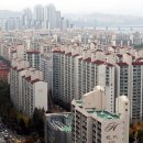 미도하나공인중개사사무소 이미지