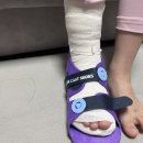 혜현의원 이미지