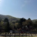 주식회사 미산 이미지