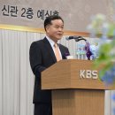 임정규 출판기념회 “역대 대통령 정상외교” 이미지