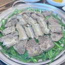 동군산삼겹 다이닝코드