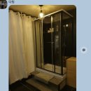 ALJ-078 샤워부스 설치 후기.