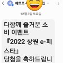 제2남성경로당 이미지