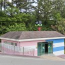 삼사해상공원 공연장 네이버블로그