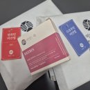 고려 | 피코프락셀 관리 고려한 장희빈미안법 후기