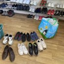 구두 운동화 빨래방 이미지