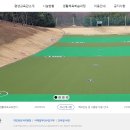 대구대학교 평생교육관 이미지