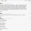 타이어은행 이미지