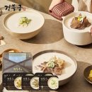 블랙라벨 - 수원시 영통구 에듀타운로 102 | 블랙라벨