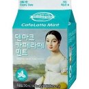 이오컴퍼니 - 남구 봉선로84번길 3 | 이견이 없는 파리 3대 미술관 오랑주리, 오르세, 루브르 후기