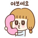 콕부동산공인중개사사무소 이미지