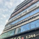 다성빌딩 | [공지] GTQ 포토샵 1급 더휴먼컴퓨터아트아카데미 시험 후기 2026 이기적 GTQ 포토샵 1급