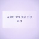 배산로14길 이미지