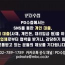 안녕대부 네이버블로그