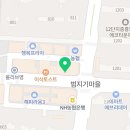 버무리떡볶이해피라움점 이미지