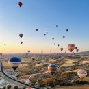 유창프라자 | 카파도키아 맛집 식당 리스트 : 케밥 카이막 크라운플라자 조식 우라노스사리카야 터키항공 기내식 후기