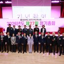 민건축사사무소 - 종로구 평창12길 3 | 민건축사사무소