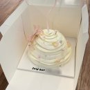 모음컴퍼니 | [울산] 청첩장 모임하기 좋았던 장소 모음집 1탄 - 인원, 비용, 후기