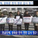 와이티엔 이미지