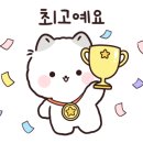 지내1리 경로당 이미지