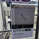 헤어프레소 - 영등포구 도신로29길 1 | 인천 논현 메이크업샵 | 물들영 메이크업 헤어 후기, 웨딩스냅 10년차 원장님