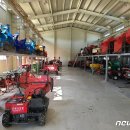 농업기계임대사업소 동부분소 이미지