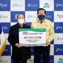 옥천영농조합법인 이미지