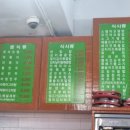 라델리김밥