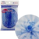 우일공업 이미지