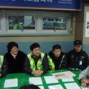 상동지구대 이미지