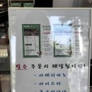 고산중학교 | [시지카페] 달다구니 시지점 방문솔직후기