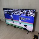 대성베르힐4단지아파트 경로당 | 대구 옥포대성베르힐4단지 삼성 86인치 무타공 벽걸이 선정리, 하단커버 설치 후기