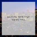 네일이야기 - 서구 | 네일이야기