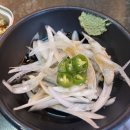 [부산 광안리] 광안리 곱창 맛집 당그레양곱창 방문 후기