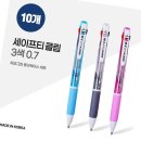 진성세이프티 이미지