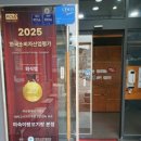 미숙이랑 꼬기랑 이미지