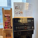 스테이 시간 | 신라스테이 울산 조식 뷔페 가격 시간, 즉석 라면 기계 포함 주말 후기